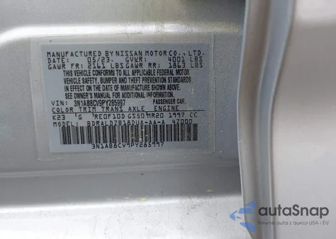 2023 Nissan Sentra Sv Xtronic Cvt из США, поврежденный, VIN 3N1AB8CV9PY285997